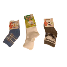 Warm & Soft Infant Socks 3-Pack - Durable Cotton Blend for Daily Comfort in Grey, White & Blue