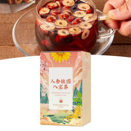 Καταπραϋντικό τσάι Embrace Wellness Tea Αρωματικό και νόστιμο τσάι για άνδρες Μείγμα 1