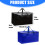 Recyclable Moving Organizer Bag Heavy Duty Waterproof For-Blue 4