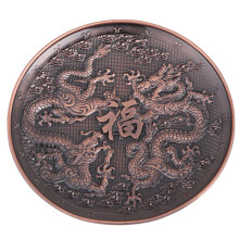 Zinklegierungs-Drache-Motiv Räuchergefäßplatte Rotbraun, 10 cm Durchmesser