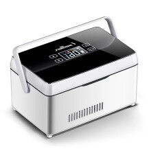 Mini Fridges Portable Insulin Cooler Constant Temperature 28 C, LED Display, 4x Battery, White, Travel Home Car