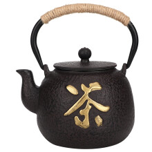 Cast Iron Teapot Japanese Tetsubin, Traditional Craftsmanship Enamel Interior Protection Stovetop Compatibility Cast Iron Tea Kettle, Elegant Color Co