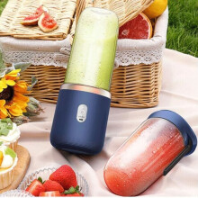 Friske juicer efter behov, bærbar blender til dit aktive liv, lang batterilevetid, knive i rustfrit stål, BPA-fri og sikker, bærbar og praktisk, 45