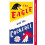 The Eagle and the Cockerel by Alan Rhode Paperback Book 1