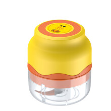 Hachoir à ail électrique efficace, mini hachoir à légumes : robot culinaire rechargeable par USB pour une utilisation nomade.