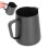 Χειροκίνητος μύλος κοπής κιμά Gooseneck Pour Over Kettle από ανοξείδωτο ατσάλι, κανάτα 6