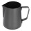 Χειροκίνητος μύλος κοπής κιμά Gooseneck Pour Over Kettle από ανοξείδωτο ατσάλι, κανάτα 7