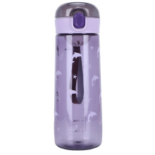 Adaptable Kids Water Bottle, Clear Bpa-Free Tritan Plastic, Leak-Proof Straw Lid, Motivational Quotes Water Bottle For School With Adjustable Hanging