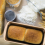 Gourmet's Delight, αλουμινένιο ταψί για ψωμί με αντικολλητική επίστρωση, ομοιόμορφη 4