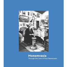 Monemvasia Paperback Book