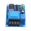 Switch Protection Board for Lead Acid Lithium Battery Charging Controller 8