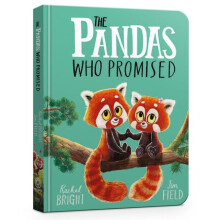 Pandaerne der lovede