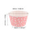 Θήκες για cupcakes μιας χρήσης για ψήσιμο και επιδόρπια, ποτήρια ψησίματος κατάλληλα 8
