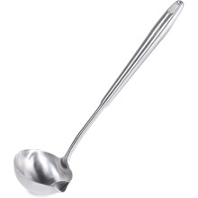 Gourmet's Choice Schöpfkelle, Wokkuppe aus Edelstahl 304 mit ergonomischem Design und spülmaschinenfest für eine problemlose Reinigung