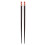 Ξύλινα Chopsticks ιαπωνικού τύπου, εργονομική λαβή, για ασιατικές κουζίνες, πλενόμενα 1