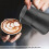 Εργαλείο παρασκευής Latte χωρίς στόμιο, αξεσουάρ καφέ Latte Art, εργονομικό κύπελλο 8