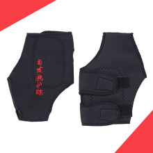 Self Heating Ankle Support Brace with Compression for Pain Relief