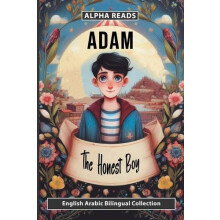 Adam the Honest boy by Alphareads Press Paperback Book