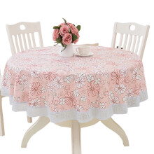 Farmhouse Chic: Round Oilcloth Table Cover, Heat Resistant Vinyl Lace Tablecloth, Waterproof and Wrinkle Resistant, for Kitchen Dining Table, Card Tab