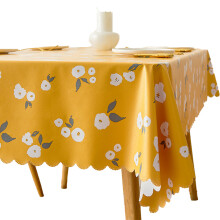 Durable Elastic Edge Round Tablecloth, Heat-resistant And Wear-resisting, Protects From Scratches, Stains, And Sunlight, Fade And Tear Resistant, Dura