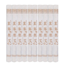 10Pcs 5-Year-Old Pure Mugwort Moxa Rolls for Facial & Body Care
