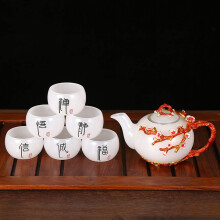 Enamel Jade White Kung Fu Tea Set With Teacups And Teapot 4Piece Gift For Home And Office Decor