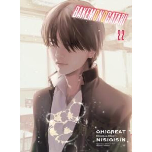 BAKEMONOGATARI Manga Volume 22 by Oh Great Paperback Book