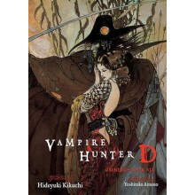 Vampire Hunter D Omnibus Book Six by Kevin Leahy Paperback Book
