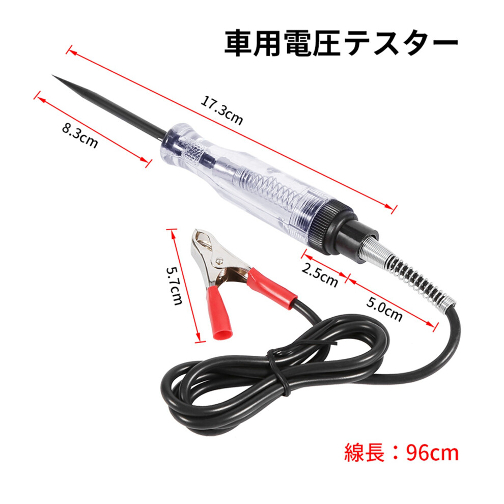 Auto 6V 12V 24V Dc Car Truck Voltage Circuit Tester Long Probe Pen Bulb Light 4961363104513