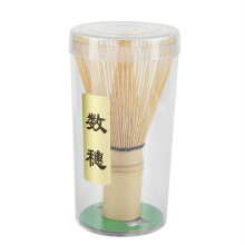 Tel de Matcha inspirat din lingura tradițională, Chasen, instrument de preparare a pudrei Matcha cu bambus natural, design cu 72 de dinți pentru