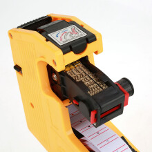 MX-5500 8-stellige Etikettierpistole gelb mit Etiketten & Tinte