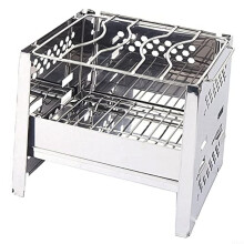 Portable Stainless Steel Folding BBQ Grill Mini Outdoor Camping Barbecue Rack With Cooling Design 29 X 20.5 X 15.5 Cm
