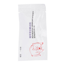 Schwangerschaftsteststreifen für Sauen - 13 cm Papierkit