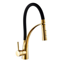 Kitchen Mixer Tap Gold Finish Hot And Cold Water Single Hole Rotatable Faucet 2 Modes