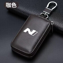 (N-1) Leder-Autoschlüsselhülle für Hyundai N I30 2021 Sonata Elantra Veloster Kona Tucson N Line Autozubehör