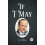 If I May Edition2023 by A A Milne Paperback Book 1