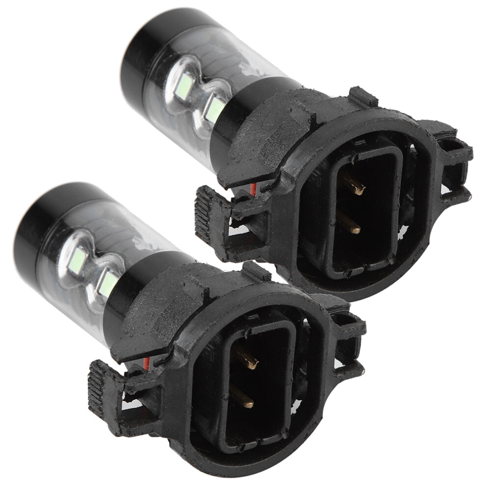H16 5202 Headlight Bulbs 8000K Ice 100W 20Leds 1800Lm 2Pcs Blue 8261363202551