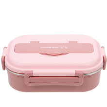 Boîte Repas Isolante Rose Réutilisable