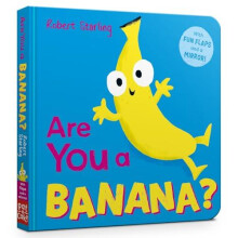 Are You a Banana by PataCake Other Book