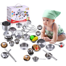 18-teiliges Küchen-Spielzeug-Set 19x14x10 cm Silber