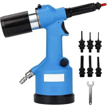 Pneumatic Rivet Nut Tool Kit, HeavyDuty Automatic Rivet Gun With 6 Nozzles, 19.1 kN Working Tension