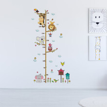 Adorable Elephant & Lion Kids Height Chart Wall Sticker for Nursery