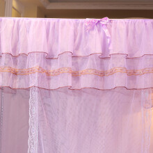 Luxury Princess Four Corner Post Bed Curtain Canopy Net Purple S 120x200x200cm