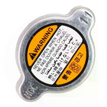 Bouchon de radiateur pour Hyundai Elantra 12-16 et Kia Cadenza 11-16 253301P000 - Couvercle de réservoir