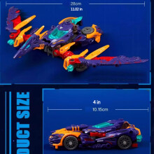 (Drive Pterano) BEASTDRIVE BD-10 Figurine articulée transformable Drive Pterano, se transforme en véhicule