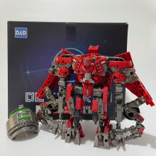 (DD01 avec boîte) DD03 Jouet de transformation anime Cool Devastator Robot Car AOYI 8 en 1 Mixmaster
