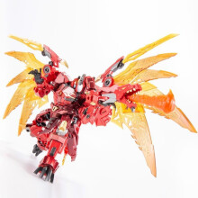 (AVEC BOÎTE) JINBAO 8871 Transmetal 2 Megatoron Red Dragon Transformation Beast Wars BW Toys Figurine