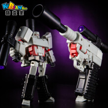 (Megatron) Transformation G1 Jouets à assembler Grimlock Shockwave Optimus Prime Megatron Figurine articulée