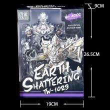 (TW1023 AVEC BOÎTE) TW1023 Mega Galvatron Transformation Masterpiece KO SS Figurine articulée Jouet