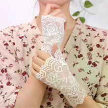 Gants courts en dentelle demi-doigts pour femmes, mitaines sans doigts pour le printemps et l'été, protection